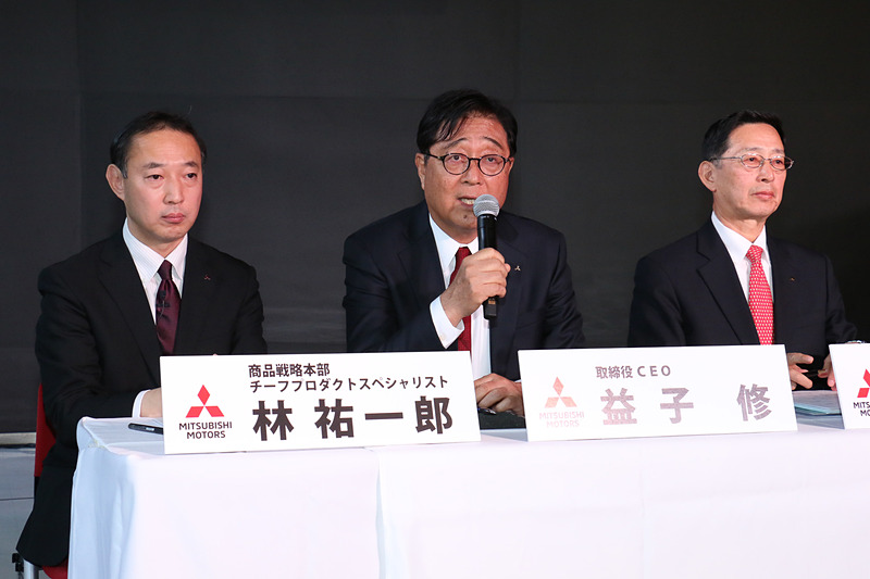 質疑応答で益子氏は、エクリプス クロスを「特別の愛着を持ったクルマ」と表現した