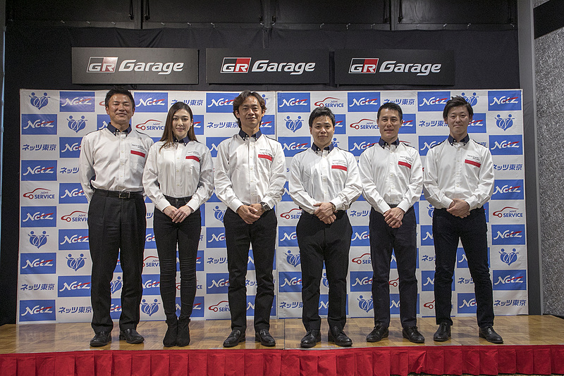 長野オリンピック 金メダリストの清水宏保氏や脇阪寿一選手も参加した、「ネッツ東京レーシング」の2018年度レース参戦発表会
