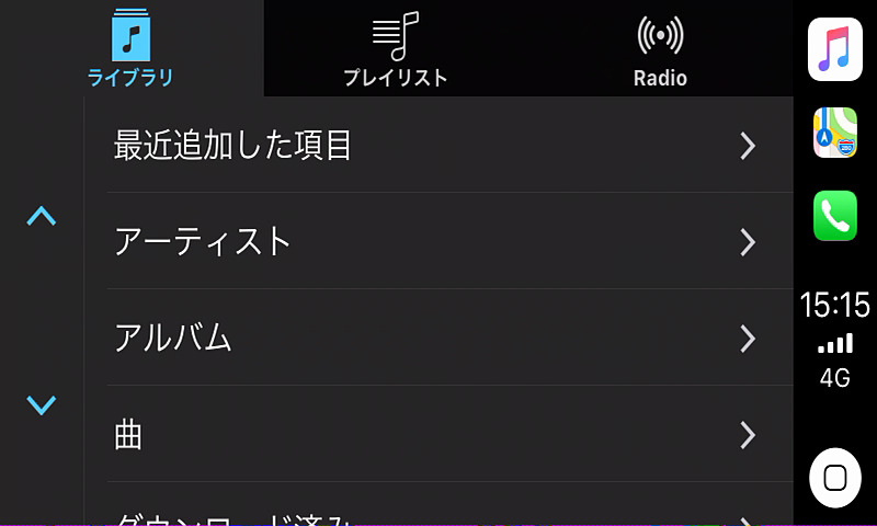 Apple CarPlayにも対応する