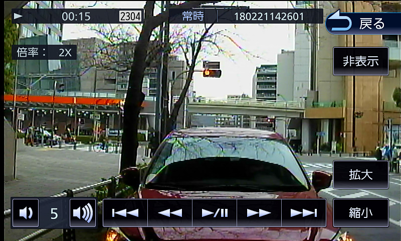 2倍、4倍と拡大することも可能