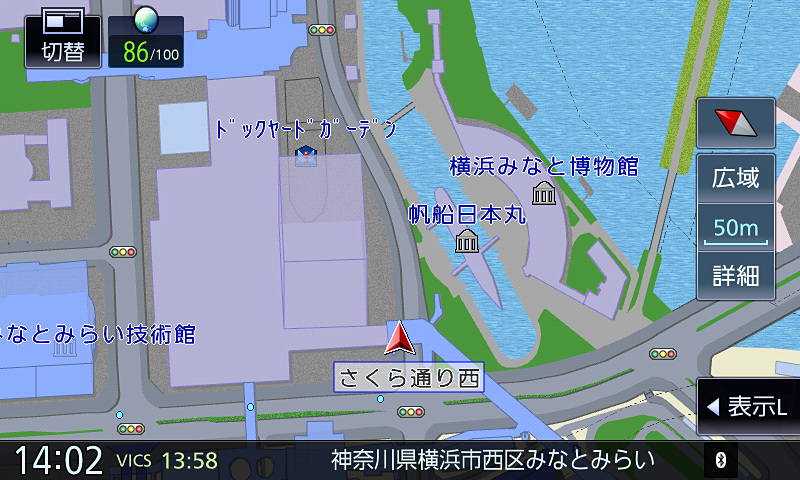 50mスケール以下は設定にかかわらず市街地図での表示