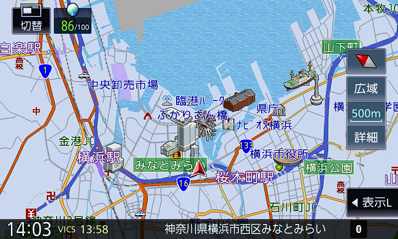 通常使うのはこのあたりのスケールになりそう