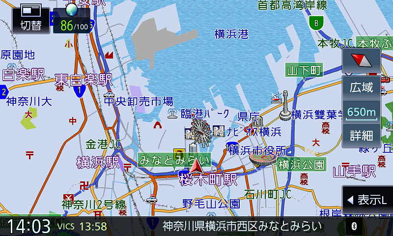 500mスケールより上は大きな移動をする際などに利用するイメージ