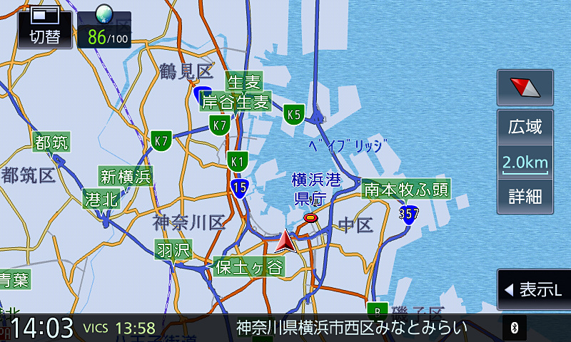 500mスケールより上は大きな移動をする際などに利用するイメージ