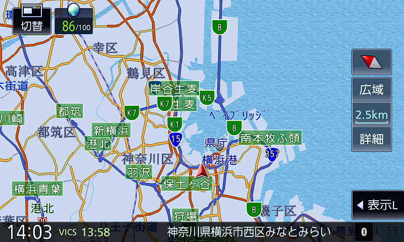 500mスケールより上は大きな移動をする際などに利用するイメージ