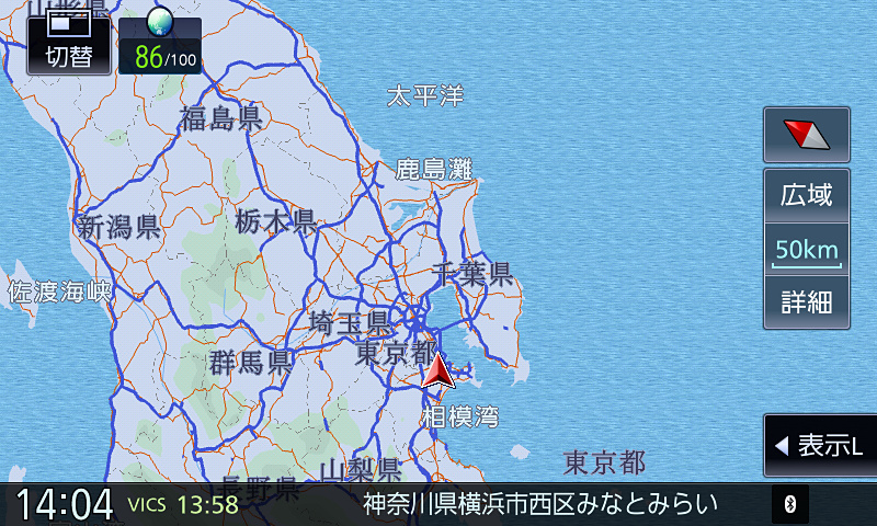 500mスケールより上は大きな移動をする際などに利用するイメージ