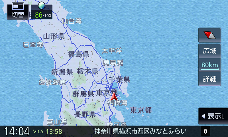 500mスケールより上は大きな移動をする際などに利用するイメージ