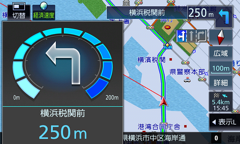 「ここです案内」はグラフィカルな表示で進む方向を判断しやすい。交差点に近づくにつれ色が変わるのも分かりやすい演出