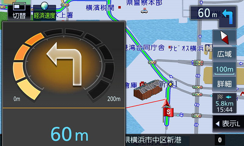 「ここです案内」はグラフィカルな表示で進む方向を判断しやすい。交差点に近づくにつれ色が変わるのも分かりやすい演出