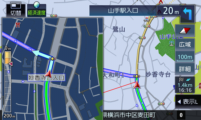 細街路でも同様の案内が行なわれるので安心