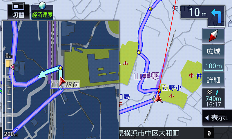 細街路でも同様の案内が行なわれるので安心