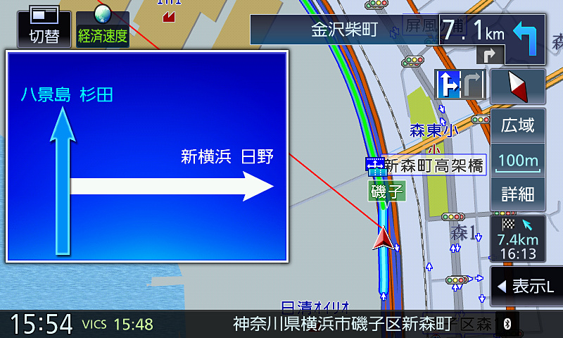 磯子ランプでの案内。首都高速を降りるとすぐに一般道での案内に切り替わった。完璧