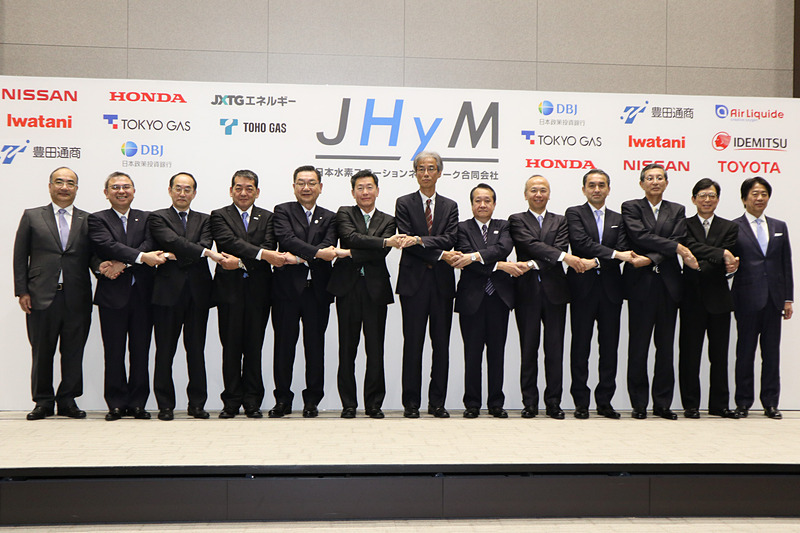 新会社「JHyM（ジェイハイム）」の設立記者会見