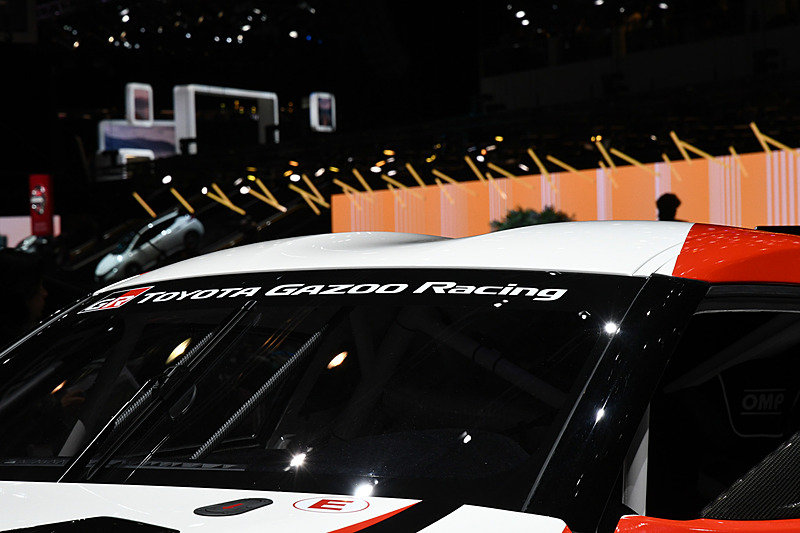 ジュネーブショーで公開された「GR Supra Racing Concept」
