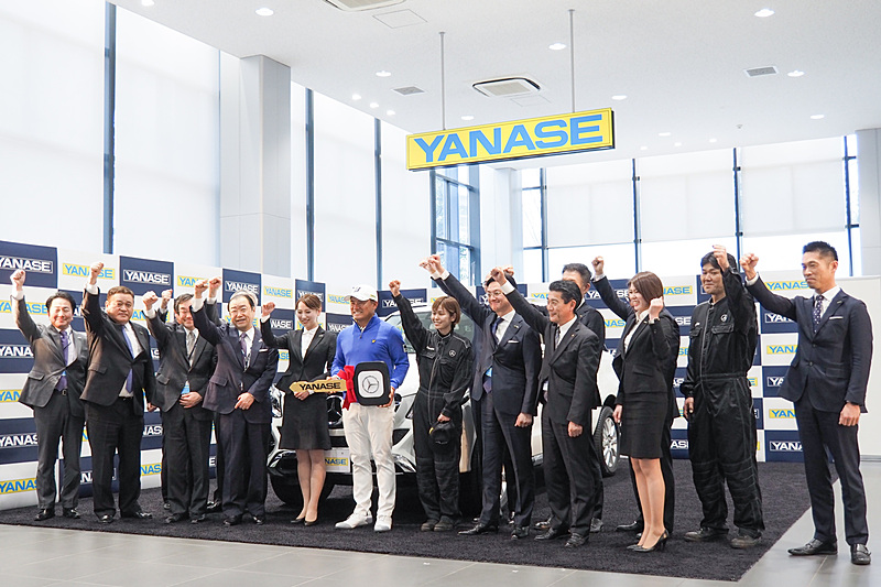 ヤナセのスタッフが揃い、宮里選手を応援した