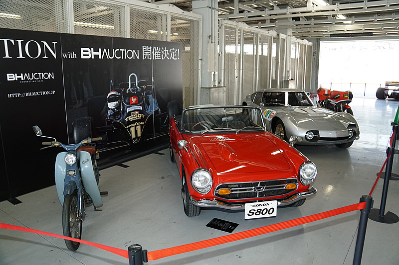 11月17日～18日開催の「SUZUKA Sound of ENGINE 2018」を紹介する展示