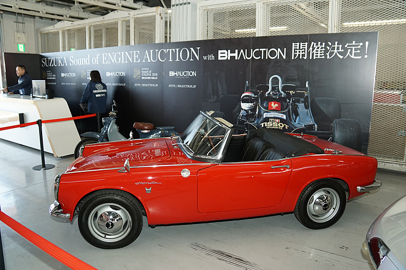 11月17日～18日開催の「SUZUKA Sound of ENGINE 2018」を紹介する展示