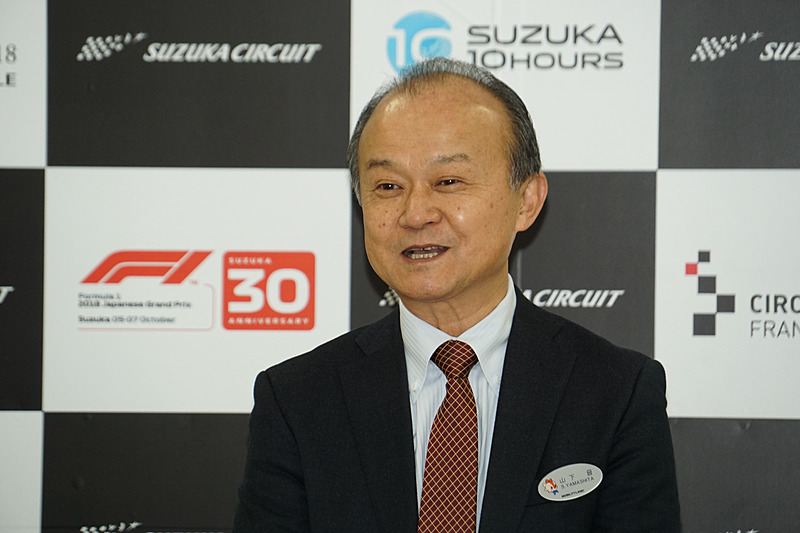 モビリティランド取締役社長 山下晋氏