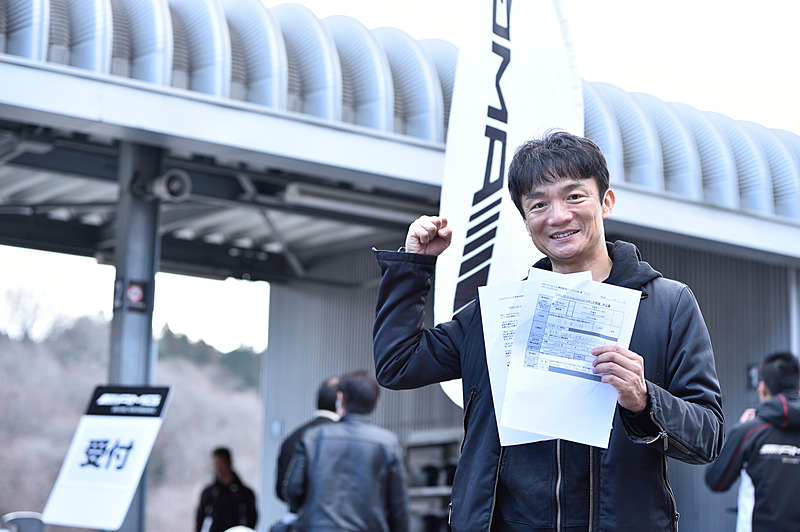 AMG 45シリーズのオーナーだけが参加できる「AMG 45 Driving Club」。サーキットを初めて走る人でも気軽に参加できるとのことで、実際に体験してみた