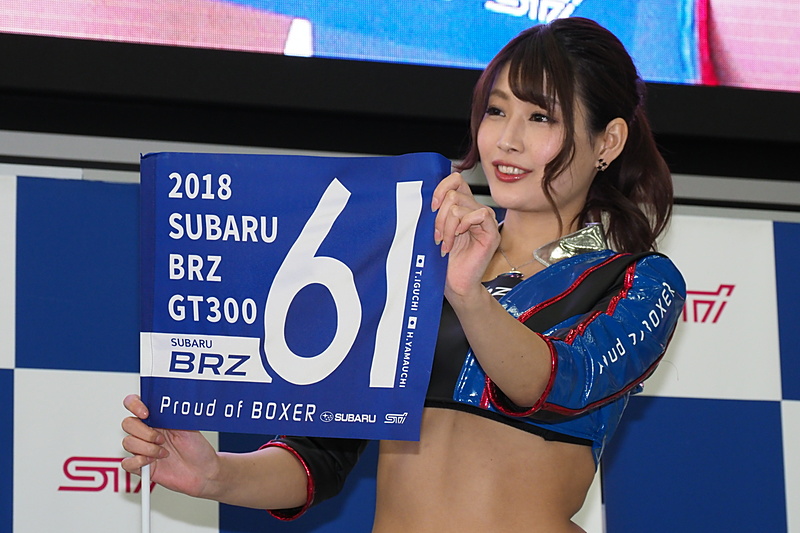 SUBARUファンシートグッズ2018年モデル（フラッグ）