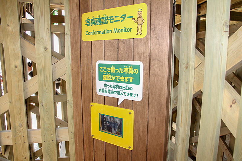 撮影した写真はその場で確認することも