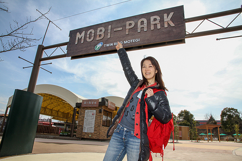 モビパーク全体がリニューアル