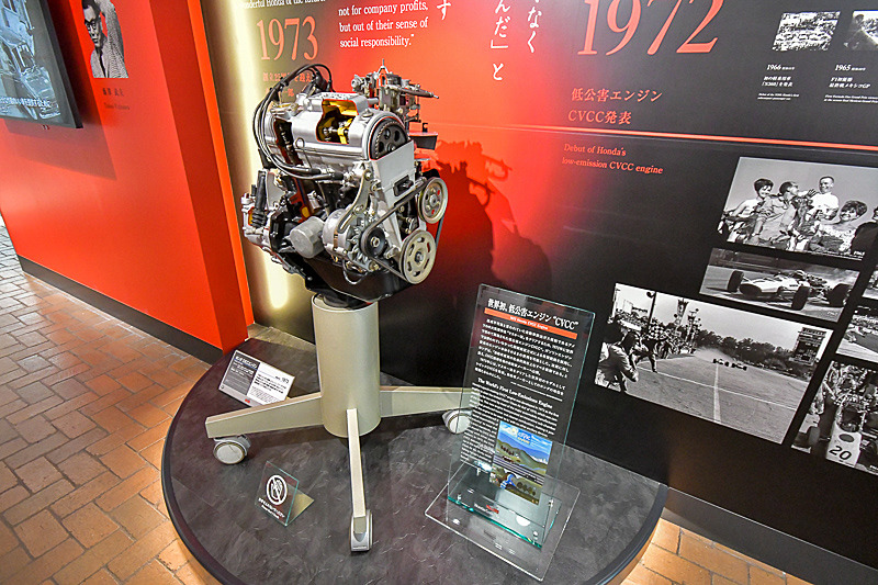 1階部分がリニューアルして新展示「Honda　夢と挑戦の軌跡」を開催