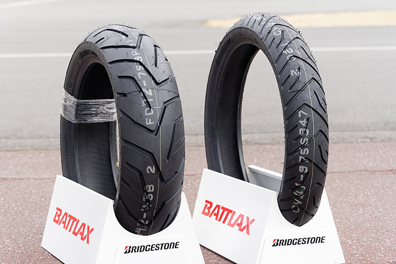 BATTLAX ADVENTURE A41