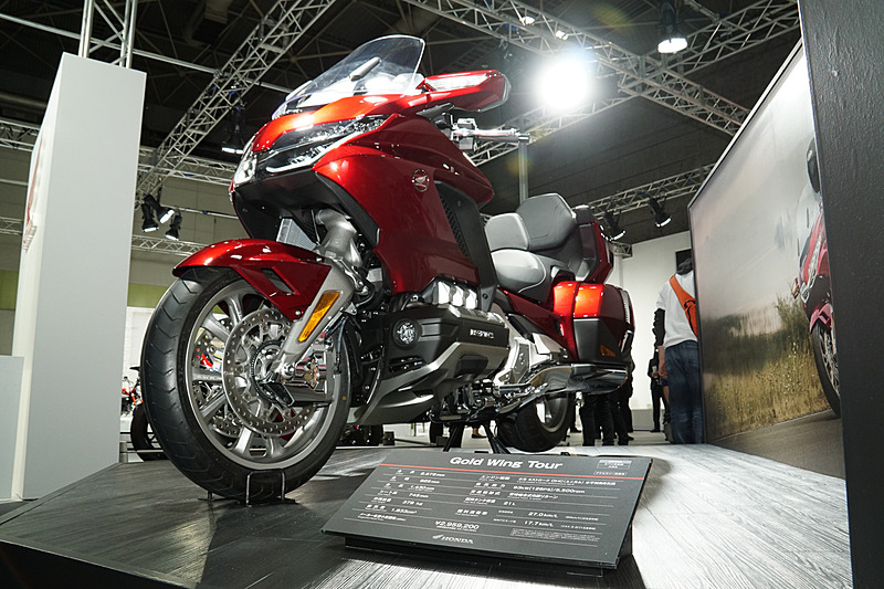 新型「Gold Wing」シリーズ