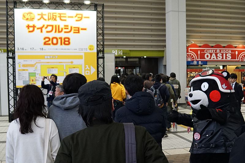 オープニングのイベントにはくまモンも登場