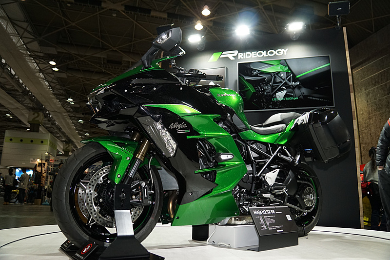 Ninja H2 SX（SE）