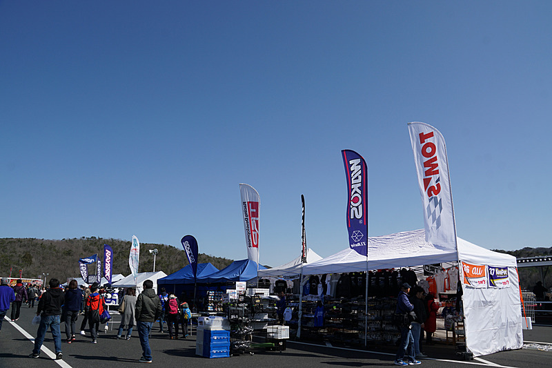 グッズ販売なども