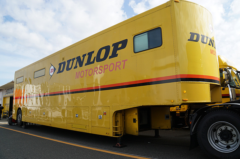 ダンロップタイヤ