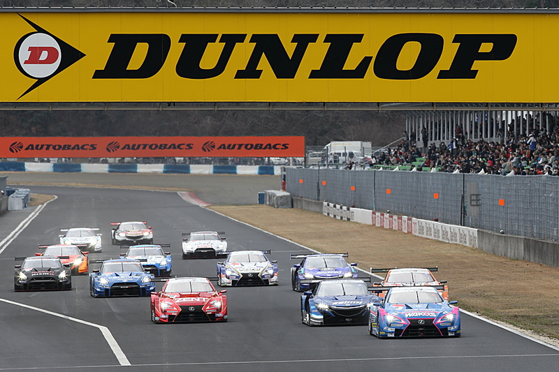 GT500クラスのスタート