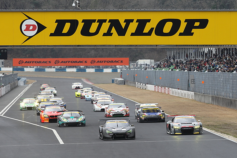 GT300クラスのスタート