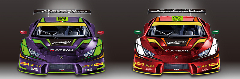 左から「エヴァRT 初号機 ランボルギーニGT3」「エヴァRT 弐号機 ランボルギーニGT3」（C）khara