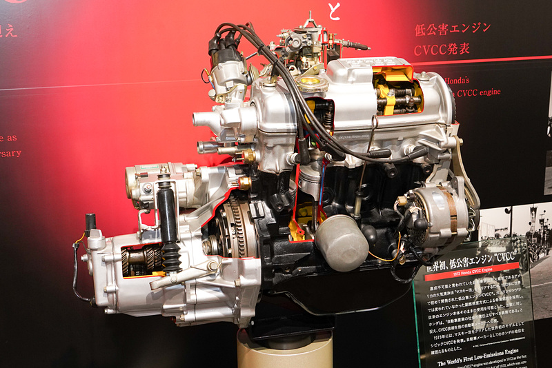 シビック CVCCに搭載していた、世界初の低公害エンジン「CVCC」のカットモデル