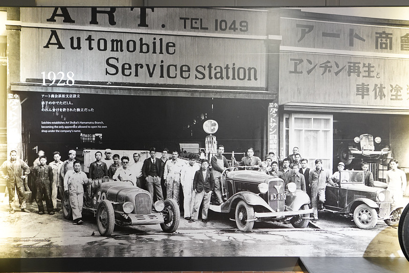 開館20周年新展示「ホンダ 夢と挑戦の軌跡」パネル