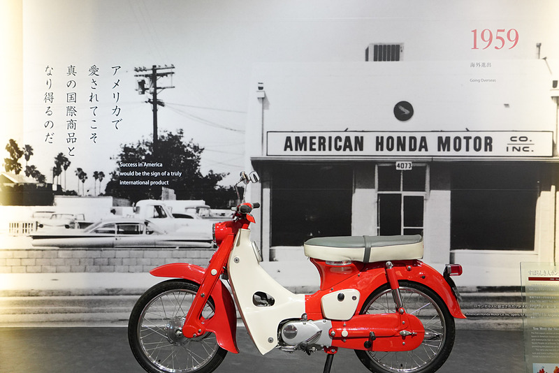 開館20周年新展示「ホンダ 夢と挑戦の軌跡」パネル