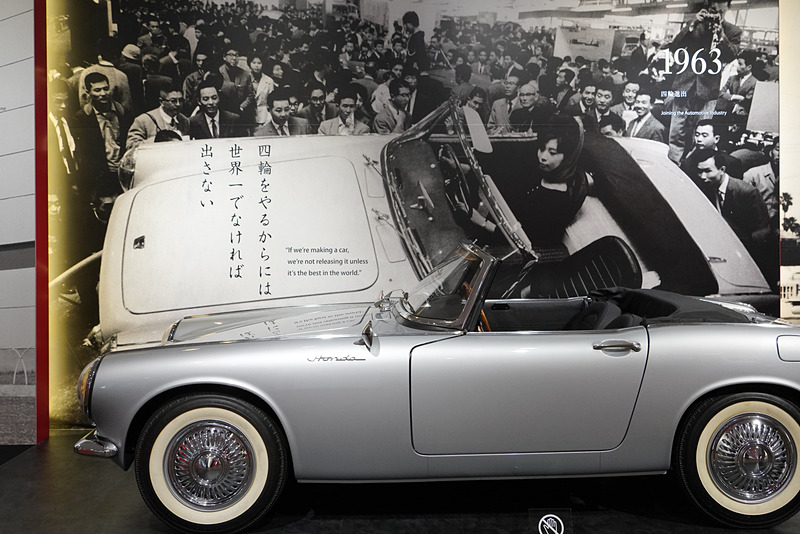 開館20周年新展示「ホンダ 夢と挑戦の軌跡」パネル