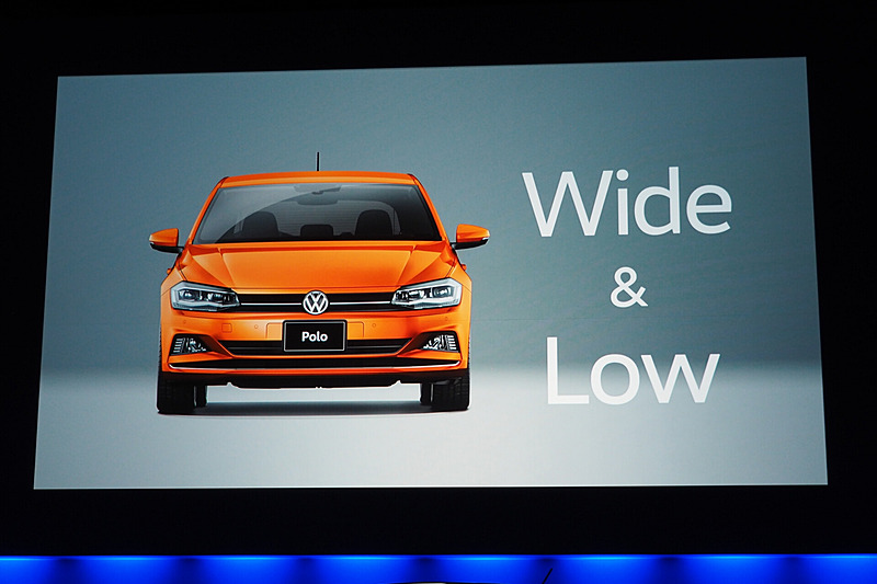 新型のスタイルの特徴はワイド＆ロー