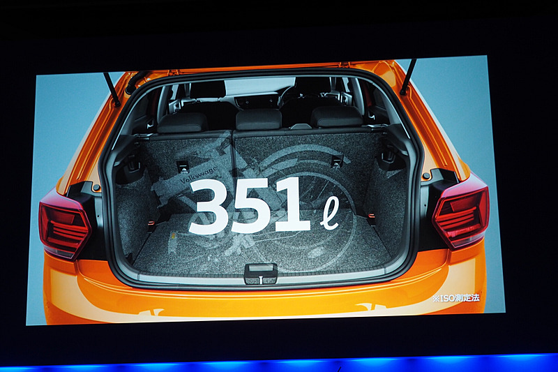 ラゲッジスペースは351L