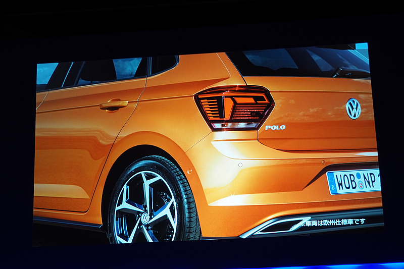 ポロと分かるリアのデザイン