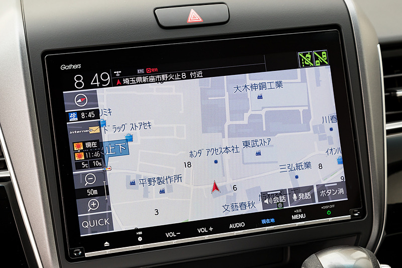 18.5モデルのVXM-187VFNi、9.0型のHDディスプレイを搭載