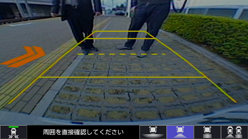 ノーマルビュー