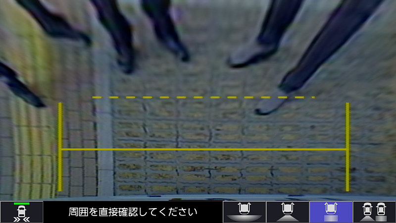 トップダウンビュー