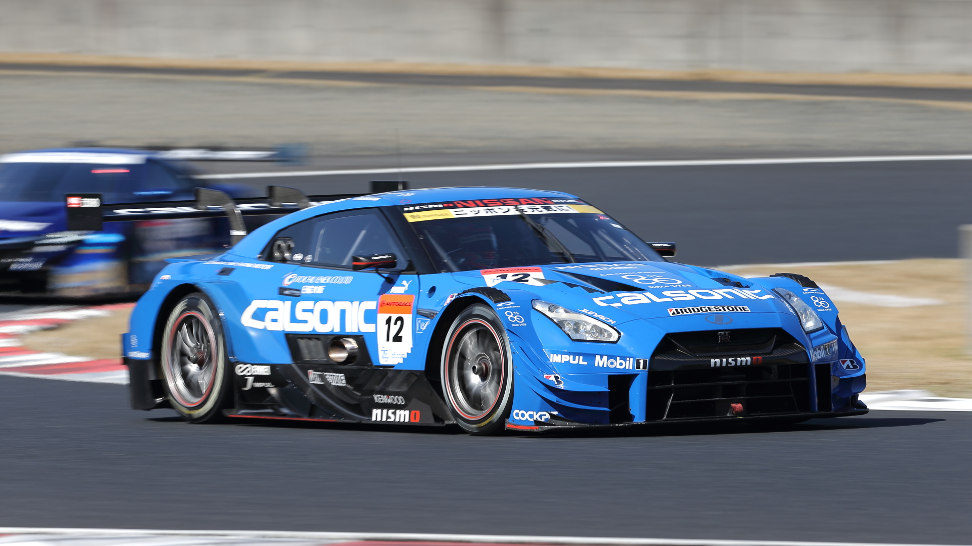 12号車　カルソニック IMPUL GT-R　佐々木大樹/ヤン・マーデンボロー