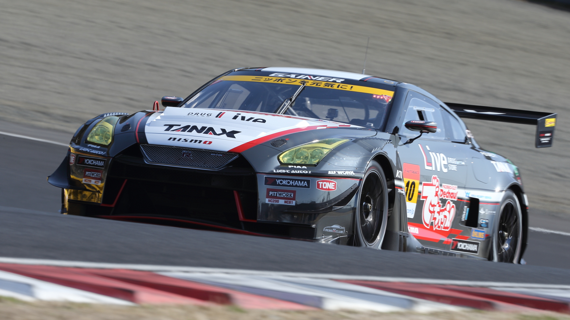 10号車　GAINER TANAX triple a GT-R　星野一樹/吉田広樹