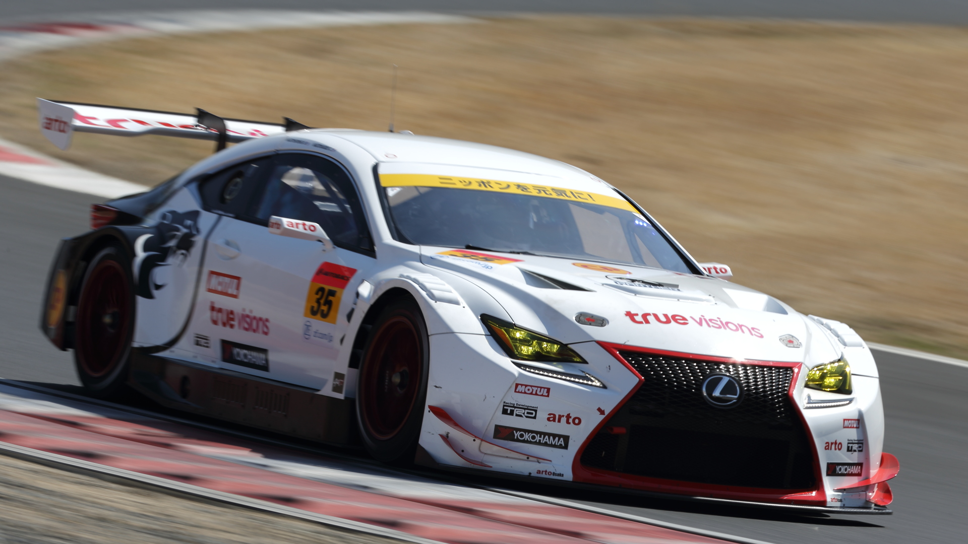 35号車　arto RC F GT3　ナタウッド・ジャルーンスルカワッタナ/ナタポン・ホートンカム