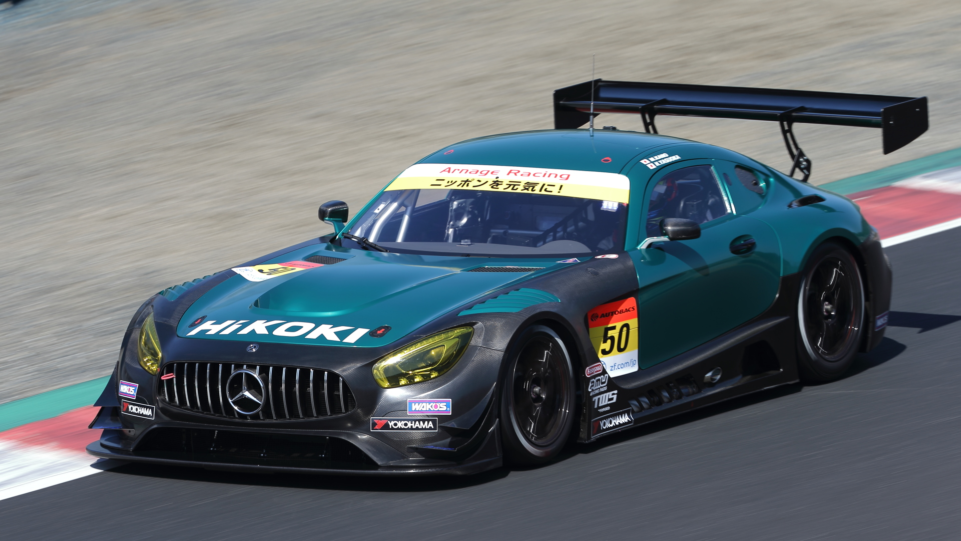 50号車　Arange Racing AMG GT3　加納政樹/安岡秀徒